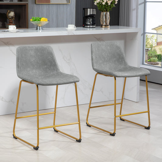 Counter Height Stools Set of 2, PU Leather Upholstered Stools for Kitchen Island, Modern Bar Chairs, Light Grey