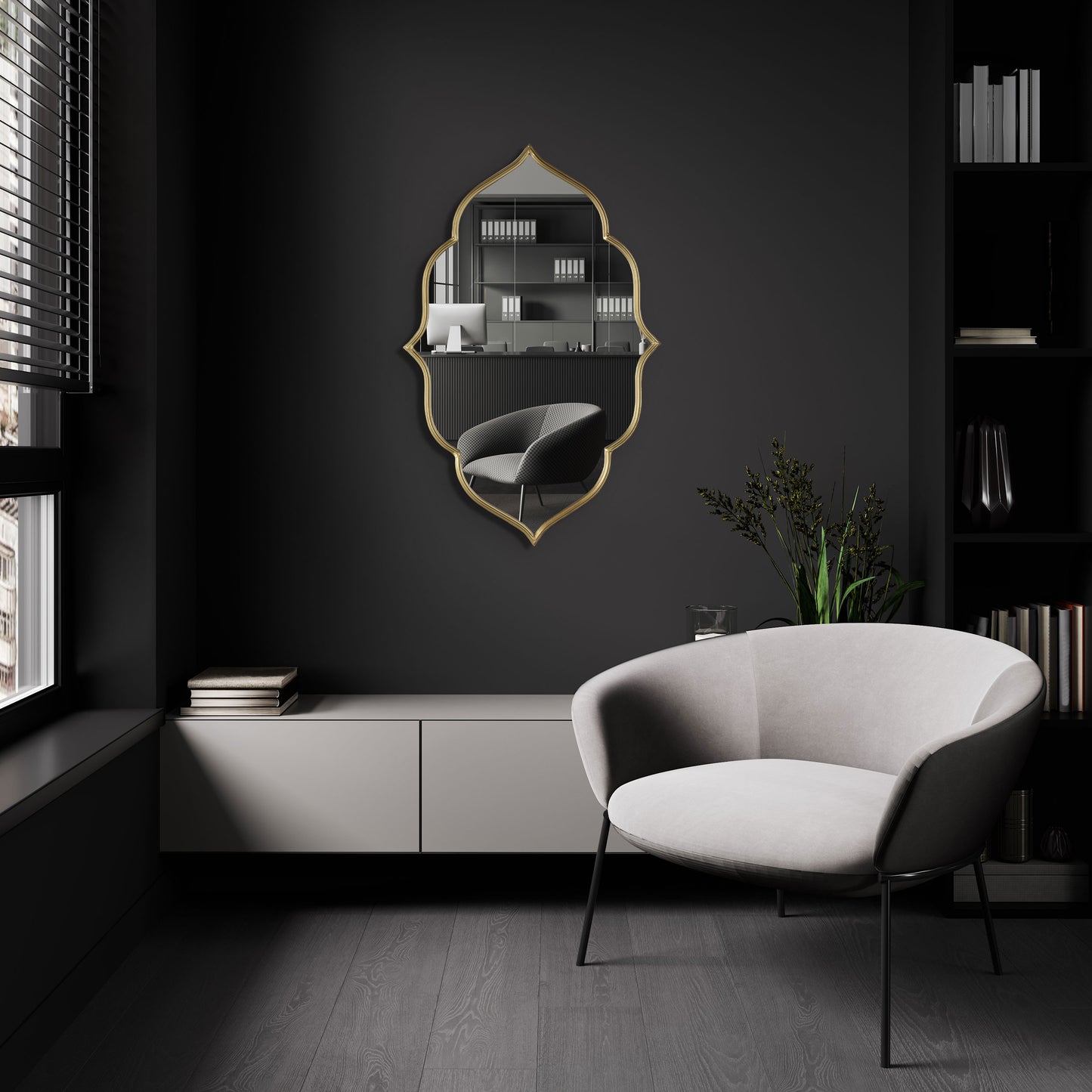 ELOISE METAL WALL MIRROR