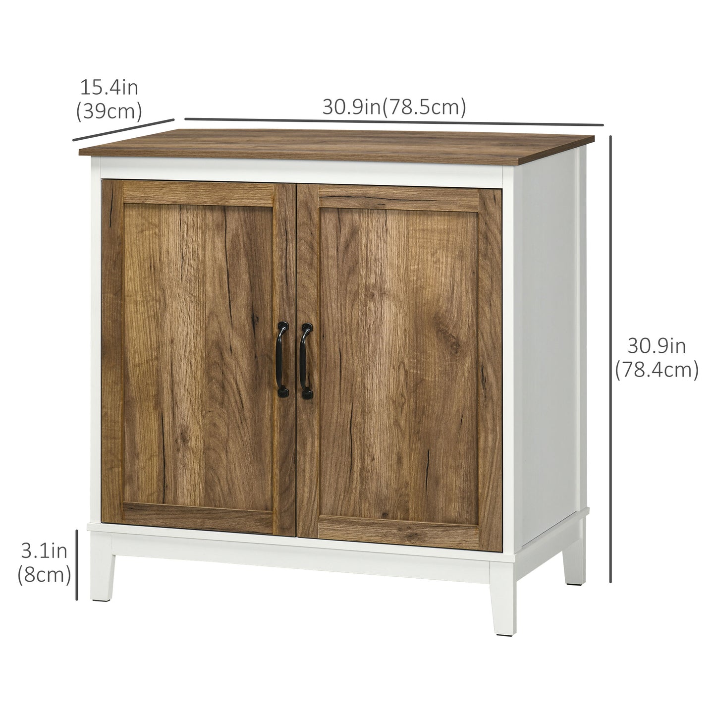 Farmhouse Sideboard, Storage Cupboard with 2 Doors and Shelves Kitchen, Living room, 30.9" x 15.4" x 30.9", Dark Oak