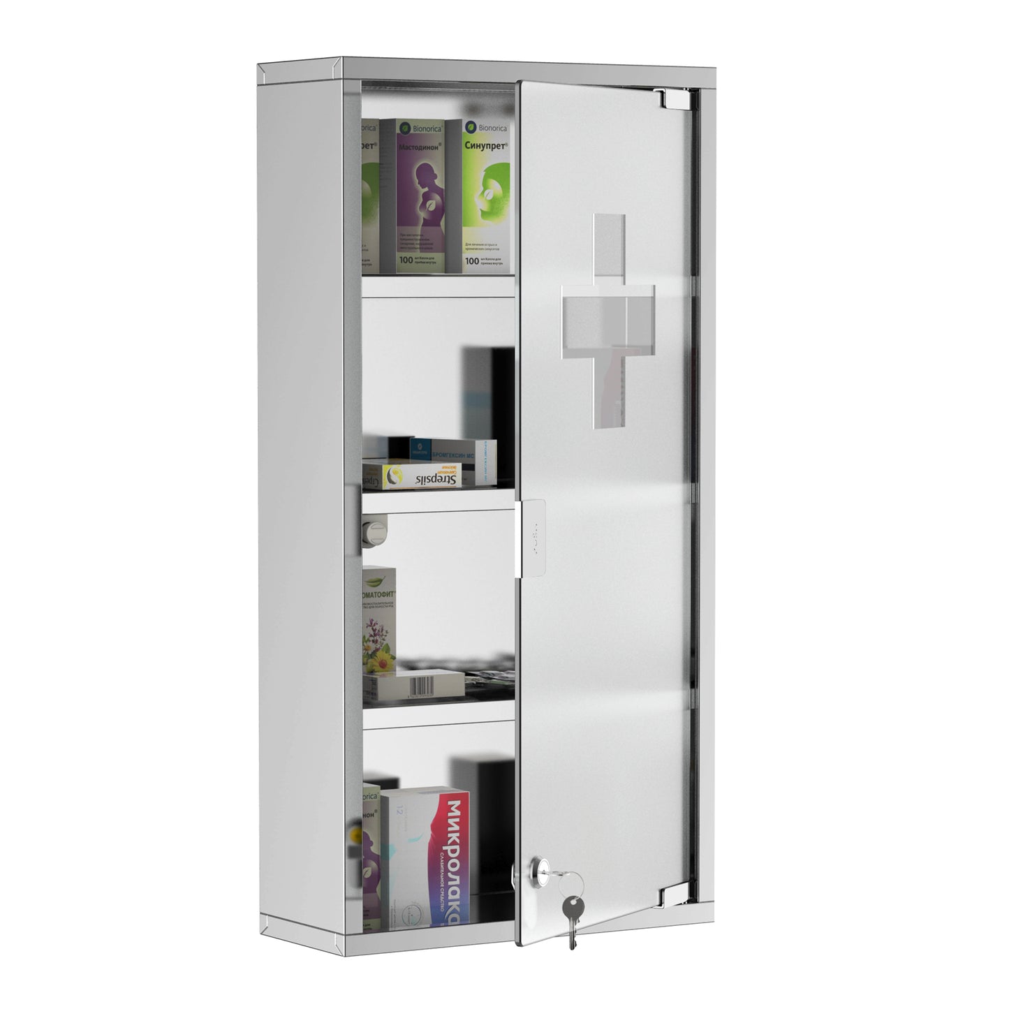 Stainless Steel Medicine Cabinet 4 Tier Frosted Door Lockable w/ 2 Keys Wall Mount First Aid Unit Home Safety Box