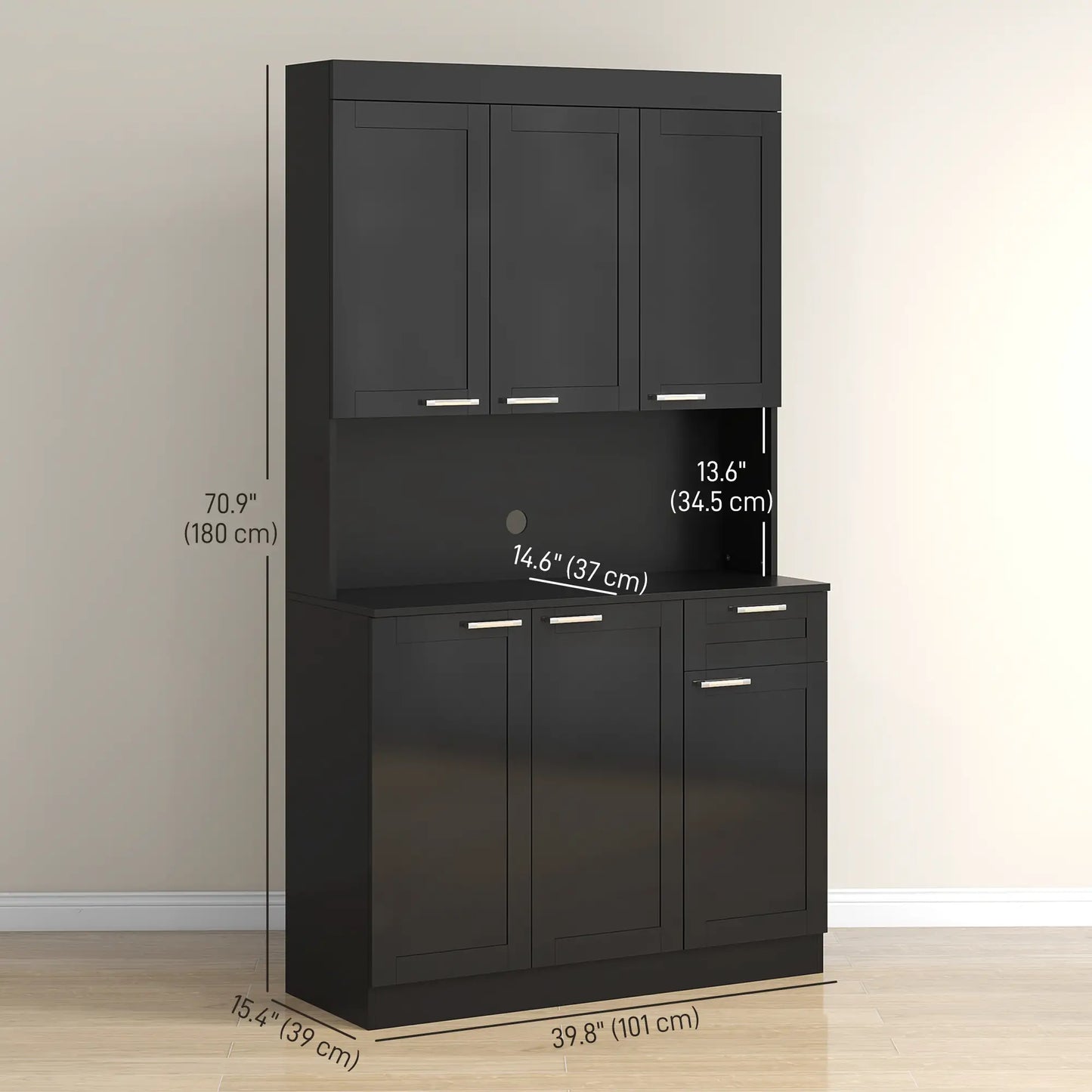 Kitchen Pantry Cabinet with Large Storage, Adjustable Shelves, High Gloss Black