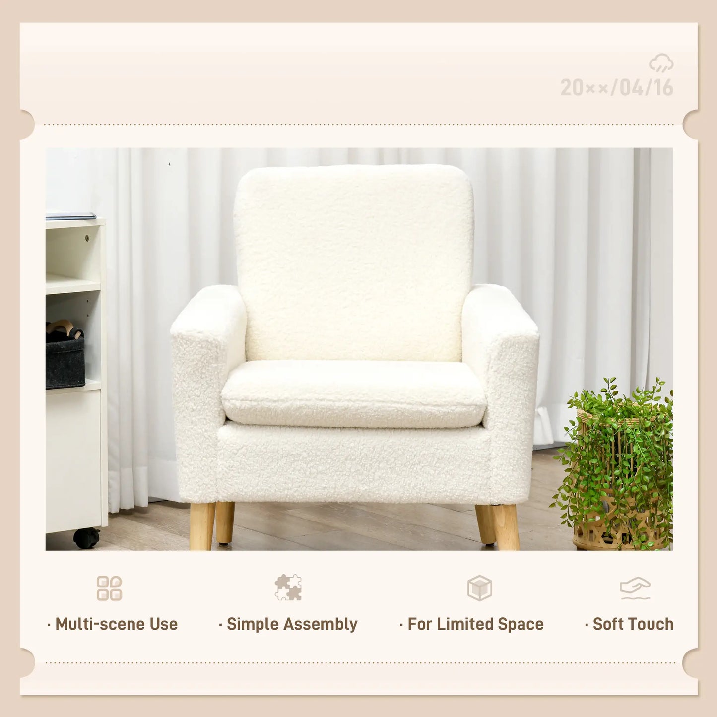 Fabric Accent Chair, Modern Upholstered with Wood Legs and Wide Padded Seat, in Cream White