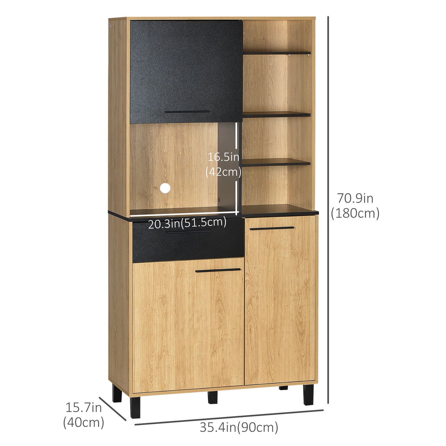 71" Kitchen Pantry Cabinet, Storage Cabinet with Soft Close Doors, Adjustable Shelves for Living Room